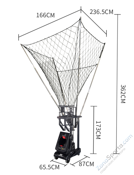 Баскетбольная машина K2101A