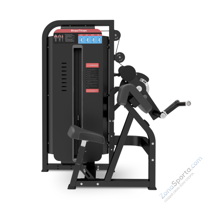 Бицепс/трицепс Unix Fit 70 Pro UC-6760