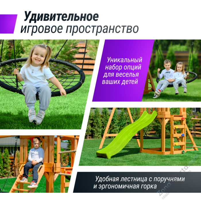 Детский игровой комплекс Unix Kids (6 in 1) Light Green