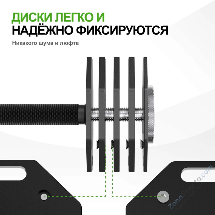 Гантель наборная Tunturi Rapid с быстрой сменой веса, 53 кг