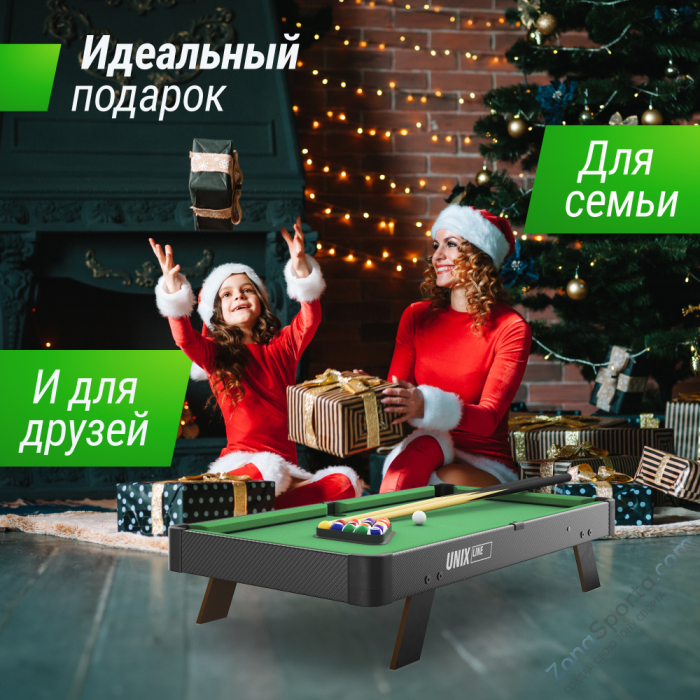 Игровой стол Unix Line Мини Бильярд настольный (88х47 cм) Black