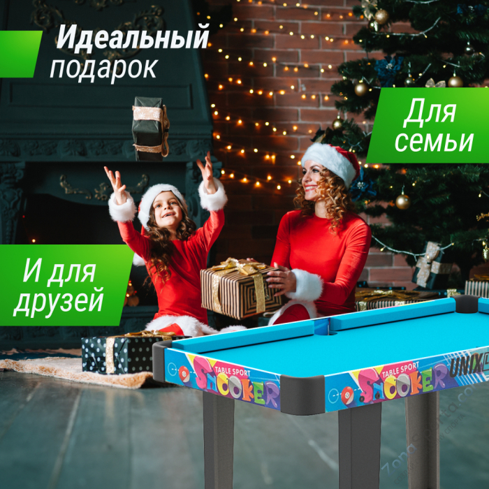 Игровой стол Unix Line Трансформер 4 в 1 (86х43 cм)