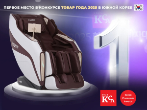 Массажное кресло Fujimo Harmony Duo Коричневый