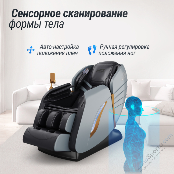 Массажное кресло Unix Adora Grey