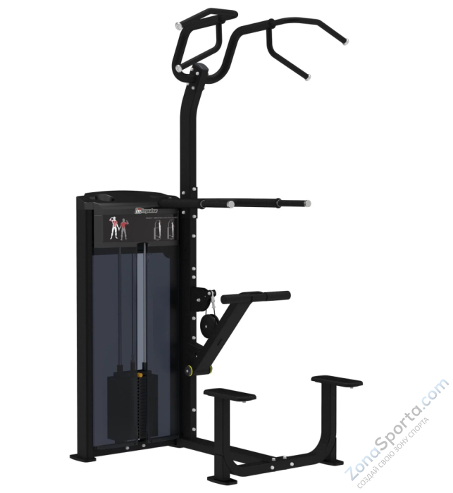 Подтягивание/отжимание с помощью Impulse IF9320