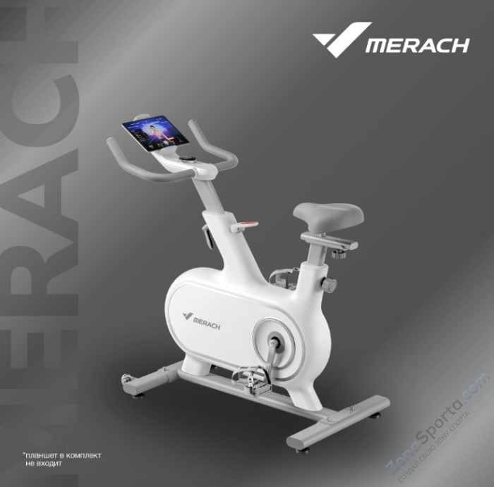 Спин-байк домашний Merach MR-S06 White