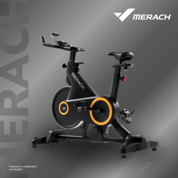 Спин-байк с автоматическим углом наклона домашний Merach MR-S01