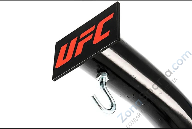 Стойка боксерская UFC Dual