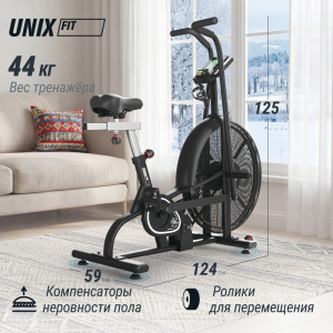 Велотренажер Unix Fit Techno AirBike 900